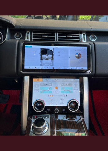 Штатна магнітола Land Rover RR Vogue 2013-2016 Harman DF1236/360 black Torssen (316089753)