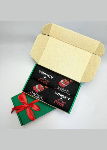 Комбинированные бокс мужских подарочных носков 40-45 на 4 пары Vakko (306424198)