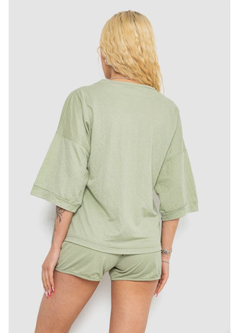 Костюм женский повседневный,, 238R6628 Kipsta (369972911)