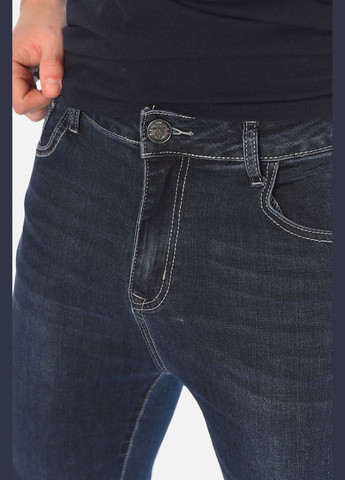 Джинси чоловічі темно-синього кольору Let's Shop (315444048)