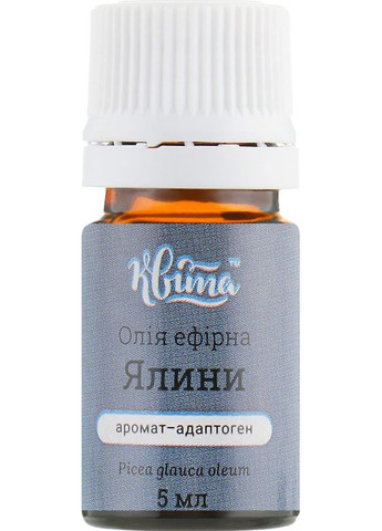 Ефірна олія "Ялина" 5ml (325649-32072) Квіта (368644706)