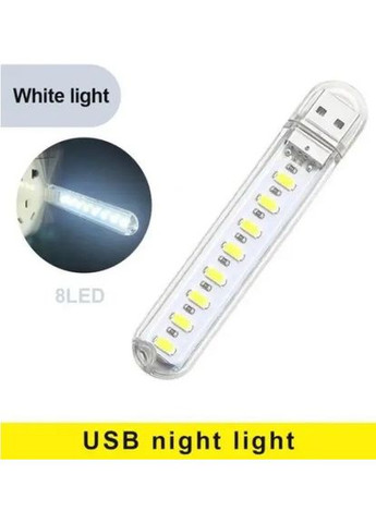 USB Лампочка сенсорная фонарик - флешка 8LED 4W 6000К( свет) 5V PTR No Brand (317769214)