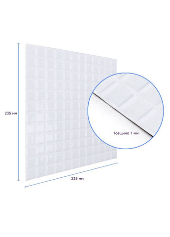 Самоклеюча поліуретанова плитка 235х235х1мм (D) SW-00001940 Sticker Wall (298285095)