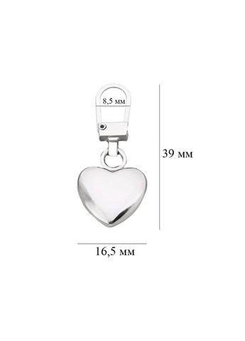 Комплект съемных бегунков на молнию сердечки серебряного цвета 2 шт (OK0087_1) No Brand (317285954)