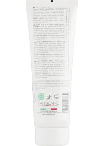 Зволожувальний лосьйон для тіла Fiorile Body Lotion 250ml (665057-40423) Parisienne Italia (368637231)
