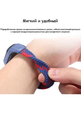 Ремешок Xiaomi Mi Smart Band 5/6 (S) Black-Red (706135) BeCover (323103423)