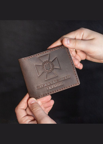 Обложка на удостоверение СБУ, коричневая SD Leather (290704744)