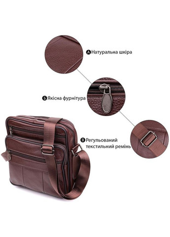 Сумка планшет через плечо мужская из натуральной кожи маленькая для документов и для телефона Коричневый 35902 Vintage (337466302)