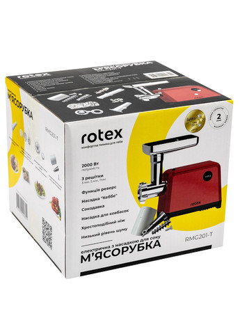 Мясорубка RMG201-T Rotex (371635731)