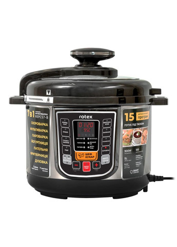 Мультиваркаскороварка REPC57-B Rotex (315602518)