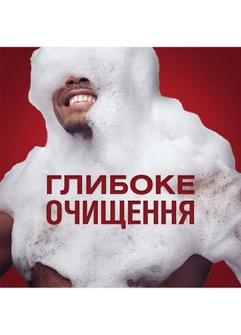 Гель для душу + шампунь 3-в-1 Wolfthorn 250 мл Old Spice (304559017)