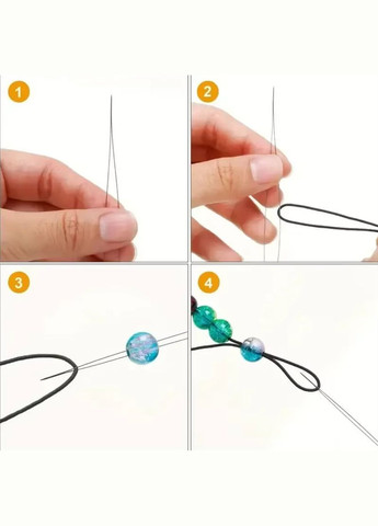 Голка роздвоєна для бісероплетіння, 10 см, 5 шт No Brand (340486002)