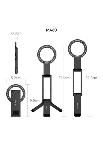 Держатель телефона MA60 Foldable Magnetic Phone Tripod (Silver) Ulanzi (396528833)