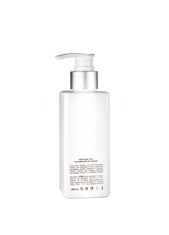 Парфумований крем для тіла зволоження 24 години 200 мл Top Beauty (367988853)