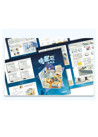 Румбокс Будинок у стилі Лофт Зіркове небо мрії DIY House Dream Starry Sky Loft 3Д конструктор TD-39 + купол No Brand (362452861)