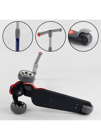 Самокат триколісний складне алюмінієве кермо, 3 колеса PU зі світлом 62х17х31 см Best Scooter (289366470)