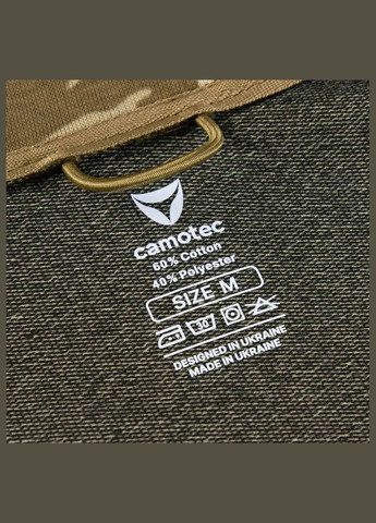 Комбинированный демисезонный костюм basic zip ulticam Camotec