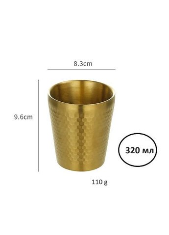 Термо-стакан из нержавеющей стали 320 мл Sota кружка золотого цвета с двойными стенками REMY-DECOR (293152635)