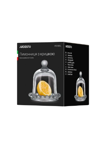 Лимонниця з кришкою, 9 см, скляна, прозора. Ardesto (381230811)