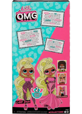 Кукла ЛОЛ Сюрприз ОМГ Леди Дева с аксессуарами LOL Surprise OMG Lady Diva Fashion Doll L.O.L. Surprise! (365251778)