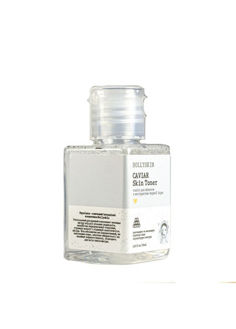 Hollyskin Тоник для лица Caviar Skin Toner с экстрактом черной икры 30 мл — Крем, Украина (367987091)