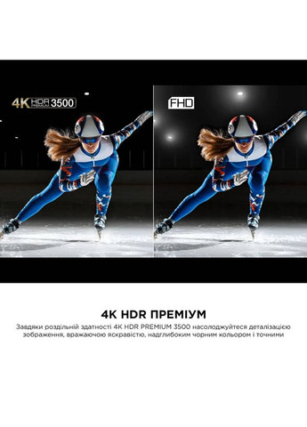 Телевизор 75C855 TCL (313579854)