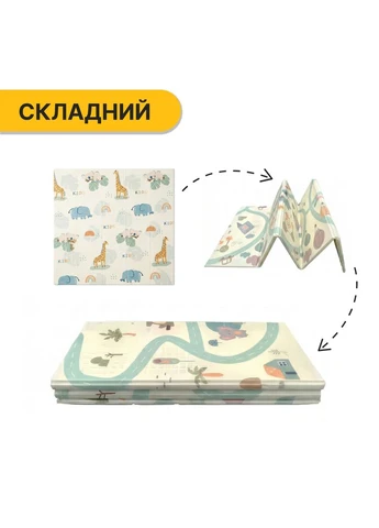 Дитячий ігровий килимок 150 x 200 x 1 см (LB-1021) LEOBRO (387593982)