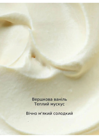 Спрей для тела s Vanilla Lace Victoria's Secret (371187518)