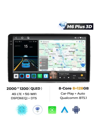 Штатная магнитола M6 Plus Honda Element (2002-2011) CarPlay QleD Mekede Civic (384279113)