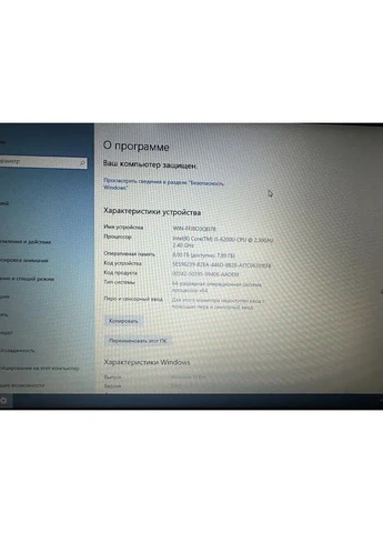 Ноутбук ThinkPad E560 / 15.6" (1366x768) TN / Intel Core i5-6200U (2 (4) ядра по 2.3 - 2.8 GHz) / 8 GB DDR4 / 500 GB HDD / Lenovo (398143915)
