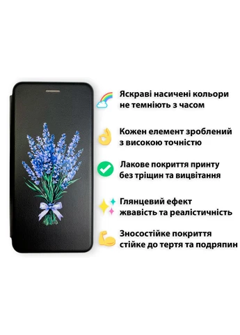 Чехол книжка с 3D принтом для Galaxy A73 5G (SM-A736B) из экокожи с подставкой и магнитом черная gd2 Samsung (366233025)