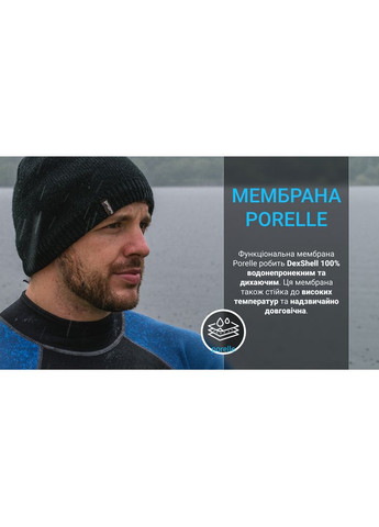 Шапка водонепроницаемая, р-р L/XL (58-60 см), оливковая зеленая DexShell (353504920)