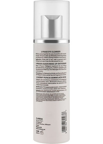 Двухфазное средство для снятия макияжа Eye Line 2-Phase Eye Cleanser 200ml (123363-18670) Clarena (368632002)