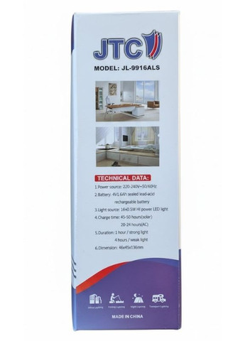 Перезаряжаемый светильник JL-9916ALS с солнечной панелью 2 режима работы (2104618789) Jtc (368576305)