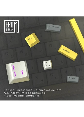 Клавіатура механічна бездротова EP64 Mulan White (EP64-W-M) EPOMAKER (376797012)
