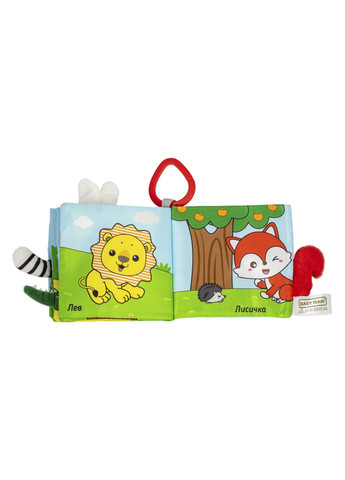Іграшка-книжка текстильна «Тваринки» колір різнокольоровий ЦБ-00287069 Baby Team (365579071)