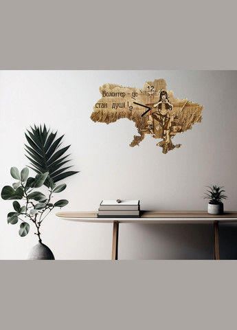 Деревянные настенные часы с подсветкой "Волонтер-это состояние души" 55*37 см No Brand (313438590)