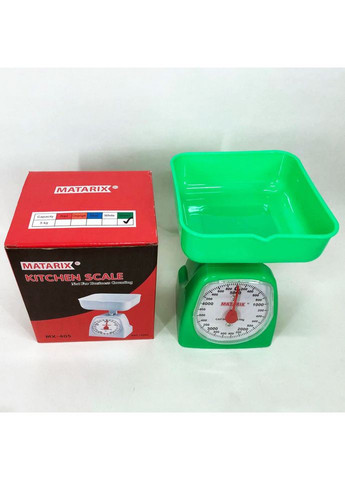 Набор для кухни MATARIX (352770655)