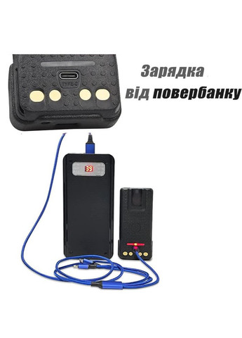 Аккумулятор для Рации DP4400 5000 mAh с USB-C Батарея на Радиостанцию Моторола DP4800 DP4801 DP4400e Motorola (366664717)