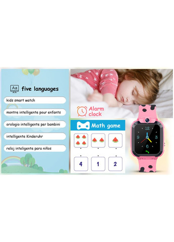 Дитячий розумний годинник Puhiuyoi Q16 GPS SIM 2G No Brand (356775901)