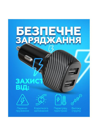 Автомобильное зарядное устройство (адаптер) WCR-31 2USB/15W black Walker (333827602)
