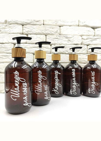 Набір дозаторів для ванни "Альто" 500 мл коричневий пластик, дерево (5 шт.) укр. No Brand (298794564)