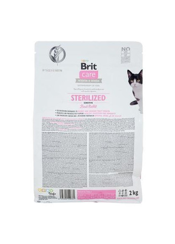 Сухий корм Cat GF Sterilized Sensitive для стерилізованих котів з чутливим травленням, з кроликом, 2 кг Brit Care (349823451)