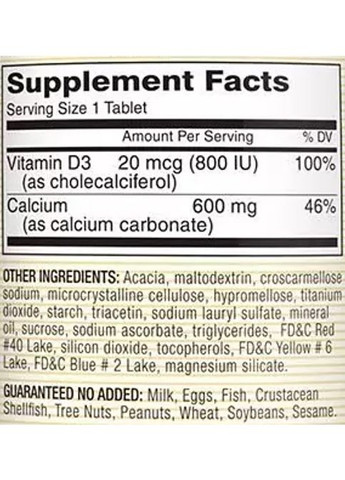 D3 800 МЕ, Calcium 600 mg with Vitamin D3 800 IU 100 Tabs Mason Natural (292556191)