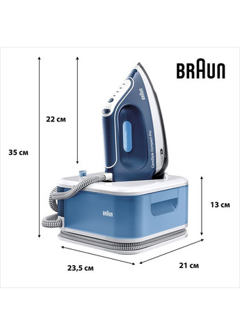 Праска з парогенератором Compact Pro IS2565BL Braun (306581459)