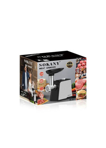 Электрическая мясорубка для фарша 1700 Вт электромясорубка для дома SK-087 Sokany (370373576)