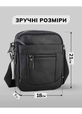 Мужская кожаная сумка планшет 18х21х7, барсетка через плечо LA3314-1BL черная Tiding Bag (392886829)