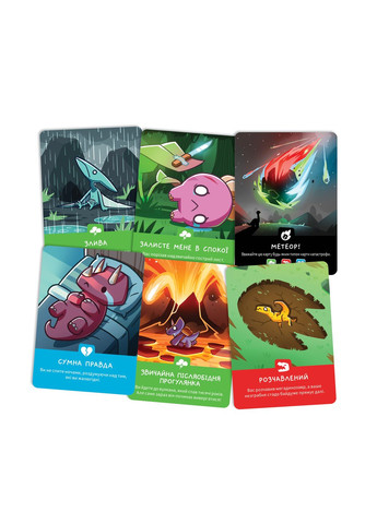 Настольная игра Малые веселые динозавры (Happy Little Dinosaurs) Geekach (371877854)