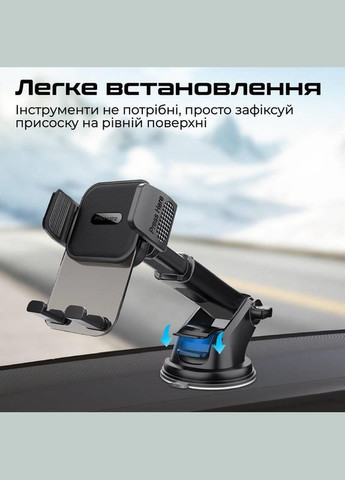 Держатель автомобильный TransHold Black Promate (336953919)