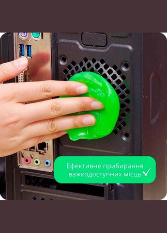 Гель очищувач для техніки Super Clean Зелений (XK-SС-GR) XoKo (323118954)